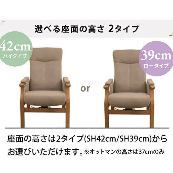 チェア 天童木工 #TENDO #スポークチェア #豊口克平 古いスポークチェアが入荷