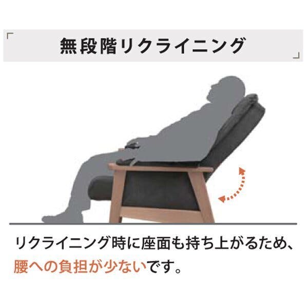 リクライニングチェア リクライニング チェア VIP型 ブラック クッション 折りたたみ