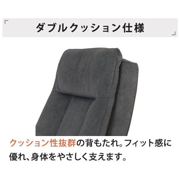 筑波産商 ARBOL ライラック リクライニングチェア SH41-44センチ