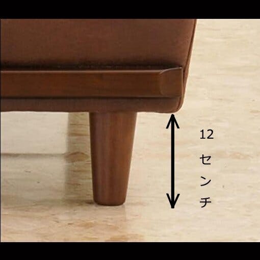 【美品】電動　本革ソファー　筑波産商 電動モーション付きカウチソファ - 家具の総合商社 筑波産商