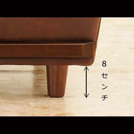 筑波産商 ARBOL ニンバス 2人掛けソファ LFB(BK) レザー調ファブリック