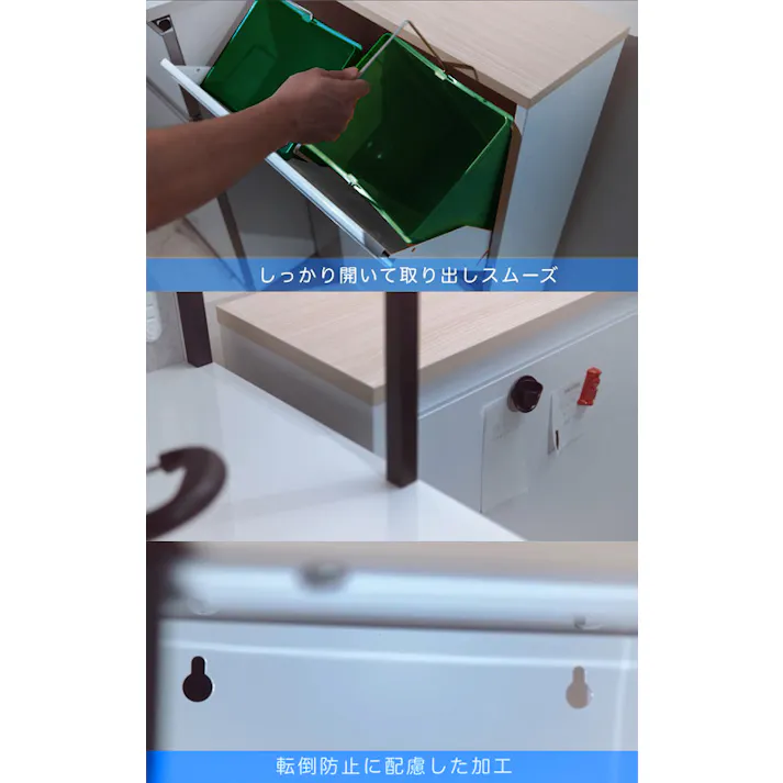 筑波産商 ARBOL YY2-WSB-60 ダストボックス WH/MP YY60 ゴミ箱 4905821450637【別送品】