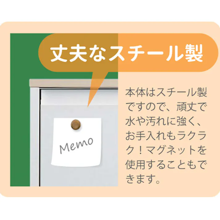 筑波産商 ARBOL YY2-WSB-60 ダストボックス WH/MP YY60 ゴミ箱 4905821450637【別送品】