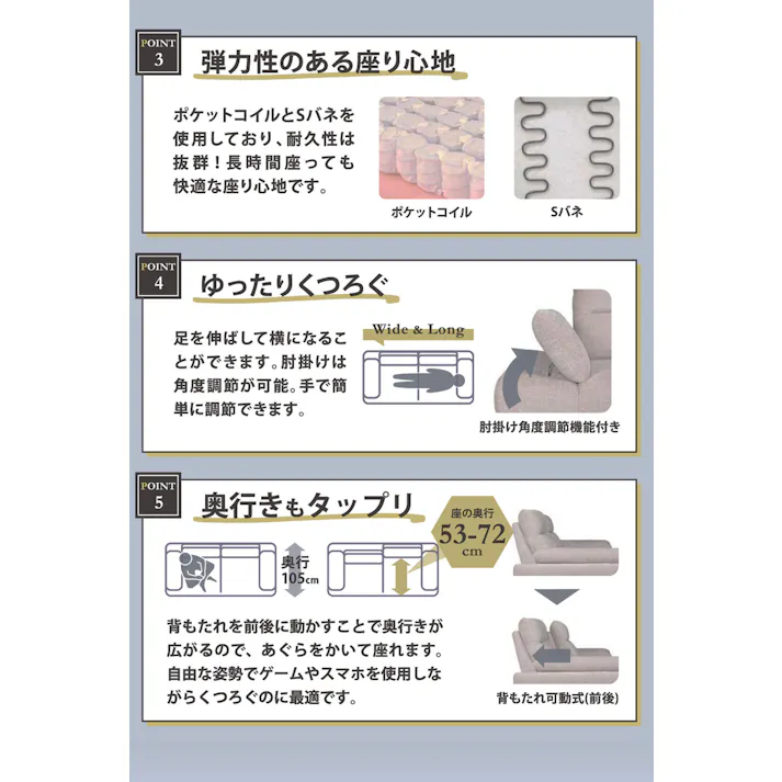 筑波産商 ARBOL 2.5人掛け ソファー クラウン NV 120木製脚 VEI00111VCV02938 リビングソファー 4905821452884【別送品】