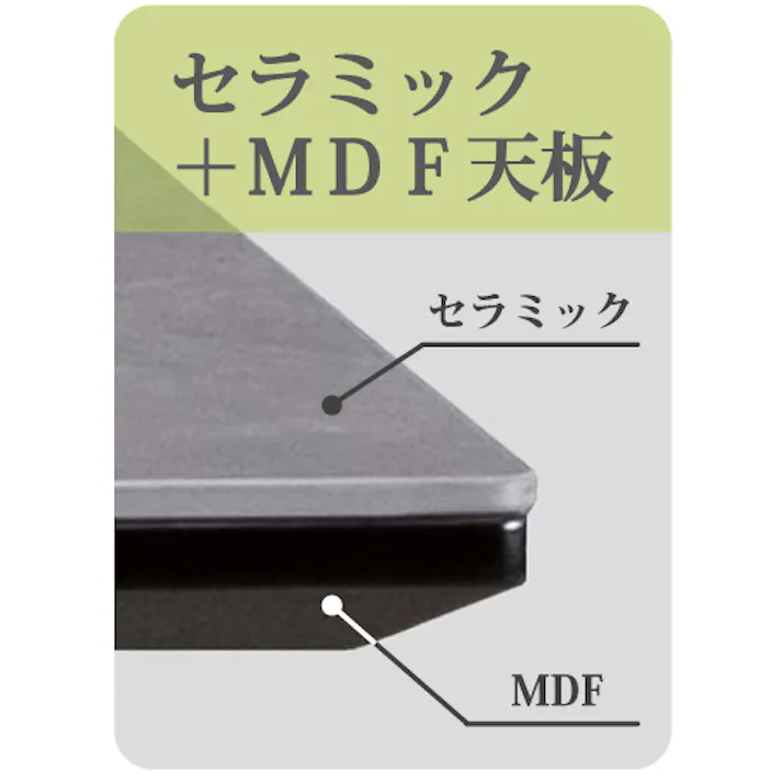 筑波産商 ARBOL ダイニングテーブル タフル 1000 アイスグレイ VGG00006 ダイニングテーブル ※テーブルのみ 4905821452976【別送品】