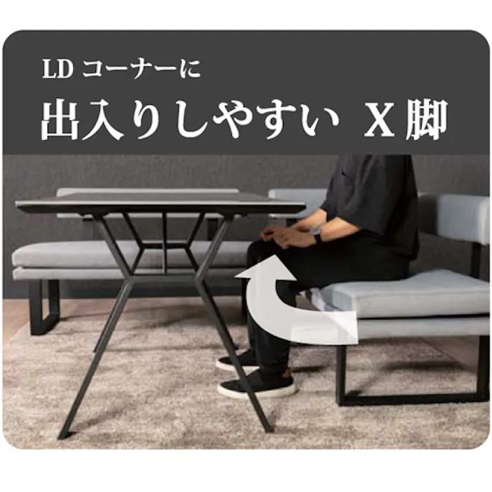 筑波産商 ARBOL ダイニングテーブル タフル 1000 アイスグレイ VGG00006 ダイニングテーブル ※テーブルのみ 4905821452976【別送品】