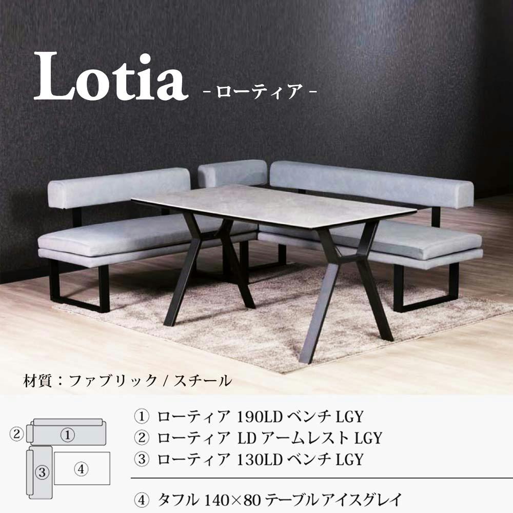 リョービ 京セラ(リョービ) パイプクリーニングキット(ソフト