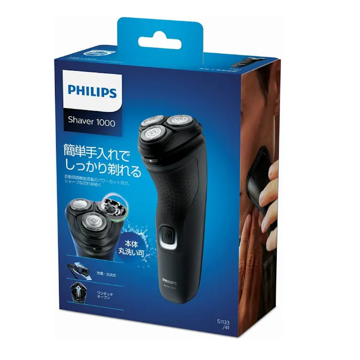 フィリップス シェーバーシリーズ 1000 ドライ電気シェーバー 1000シリーズ S1133/41(販売終了)
