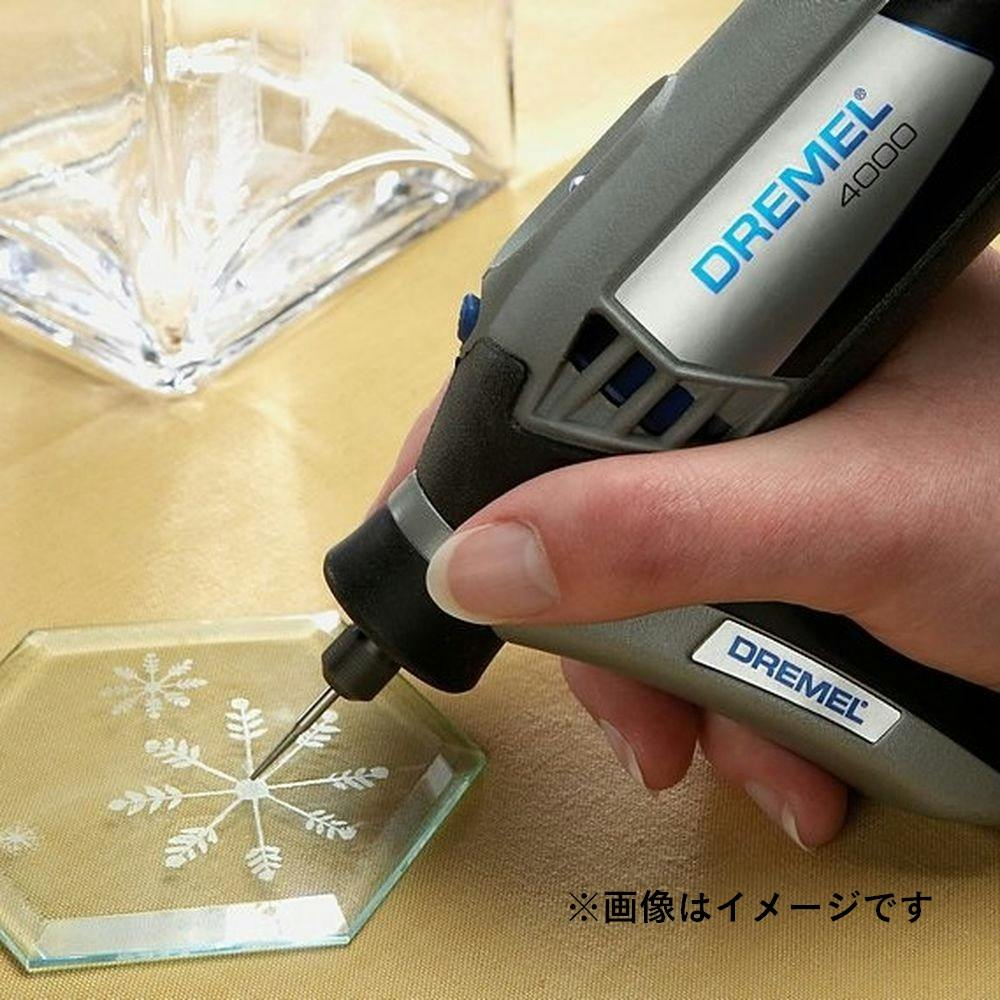 BOSCH ドレメル ハイスピードロータリーツール4000 4000-3/36【別送品】