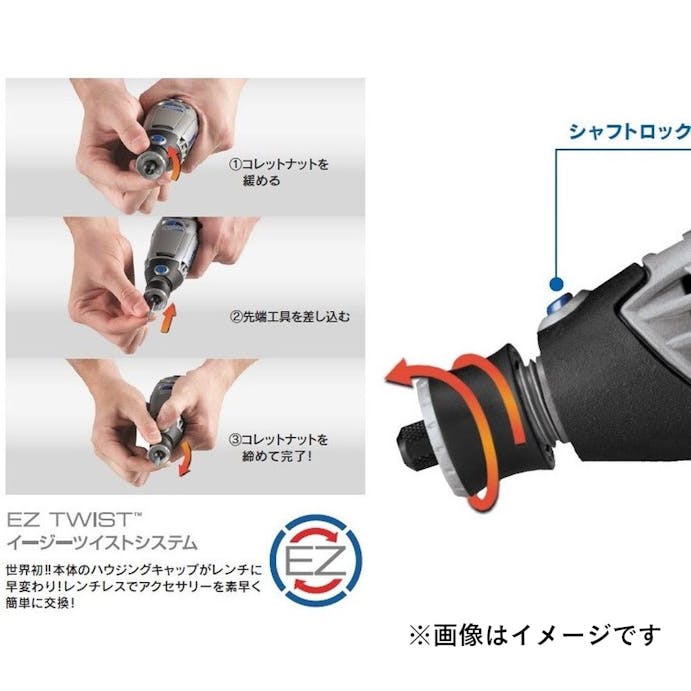 BOSCH ドレメル ハイスピードロータリーツール4000 4000-3/36【別送品】