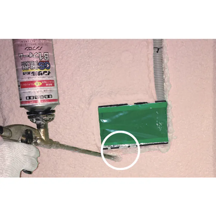 【CAINZ-DASH】エービーシー商会 簡易型発泡ウレタンフォーム 1液ガンタイプ インサルパック GS難燃B1フォーム 750ml フォーム色:ピンク GSB1-P【別送品】