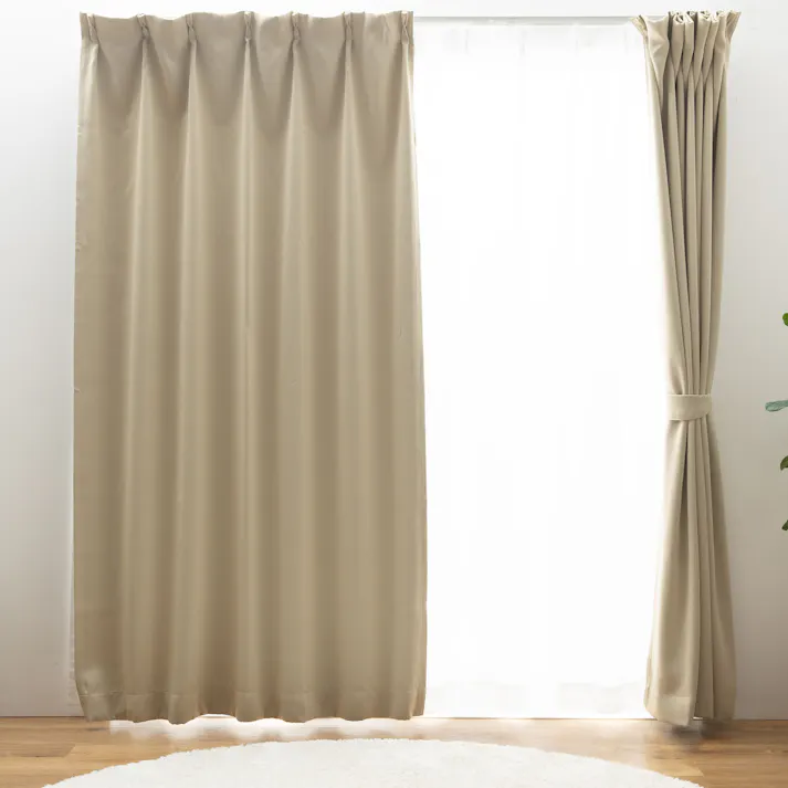 ユニベール 遮光1級 UVカット 遮熱 ミラー「2枚セットカーテン ブリンク ベージュ」150×178cm 4548654883984【別送品】