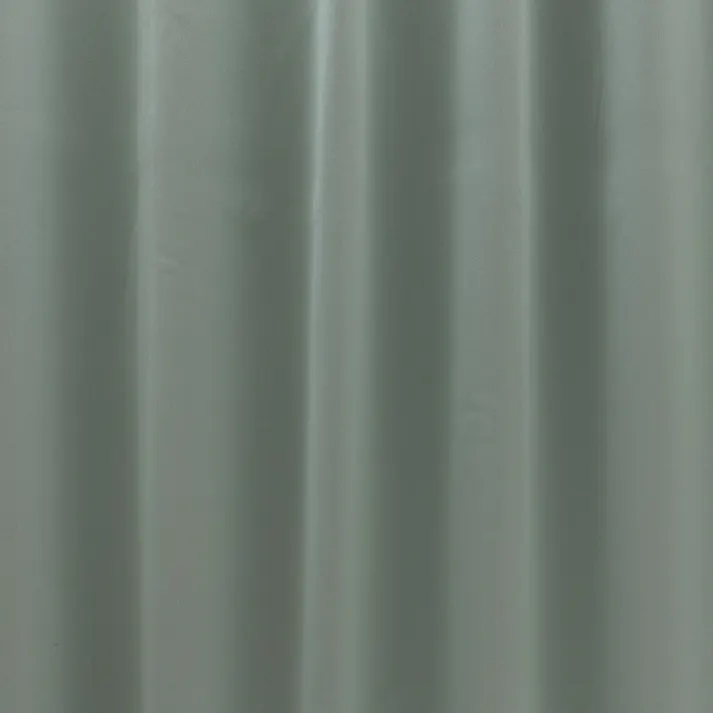 ユニベール 遮光1級 UVカット 遮熱 ミラー「2枚セットカーテン ブリンク ブルー」200×178cm 4548654884066【別送品】