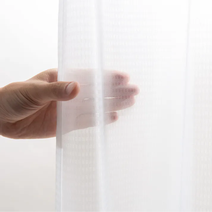 ユニベール「4枚セットカーテン ボニート グリーン」100×200cm 4548654888033【別送品】