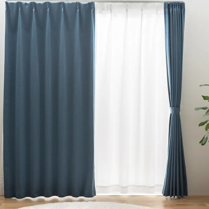 ユニベール 遮光2級「カーテン キャナル ネイビー」100×200cm 2枚 4548654888163【別送品】