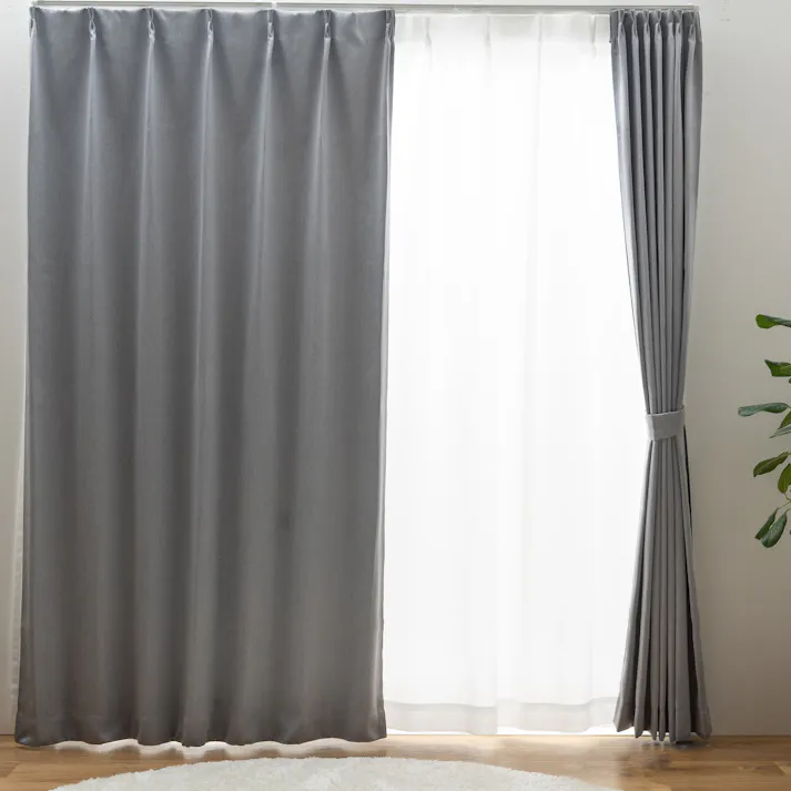 ユニベール 遮光2級「カーテン キャナル グレー」150×178cm 1枚 4548654888255【別送品】