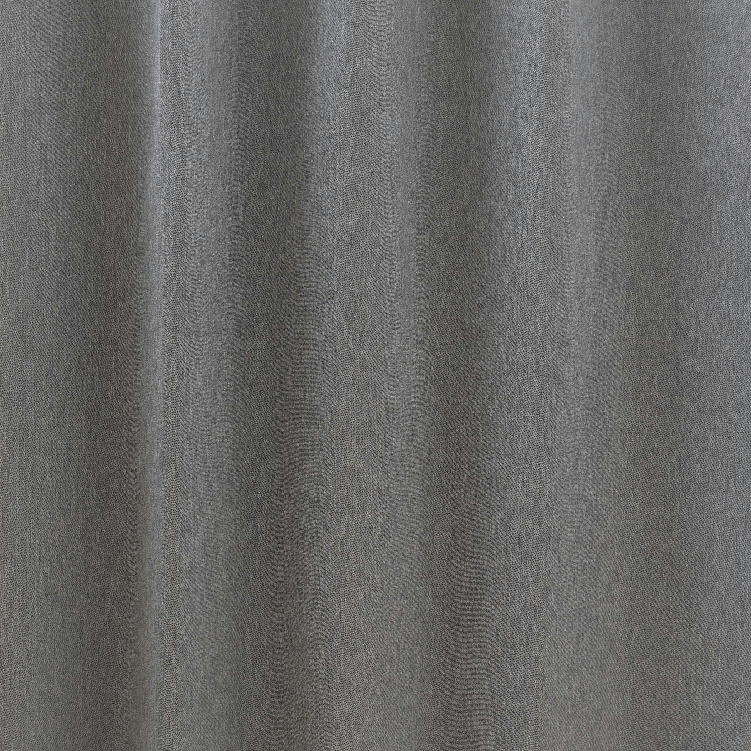 ユニベール 遮光2級「カーテン キャナル グレー」150×220cm 1枚