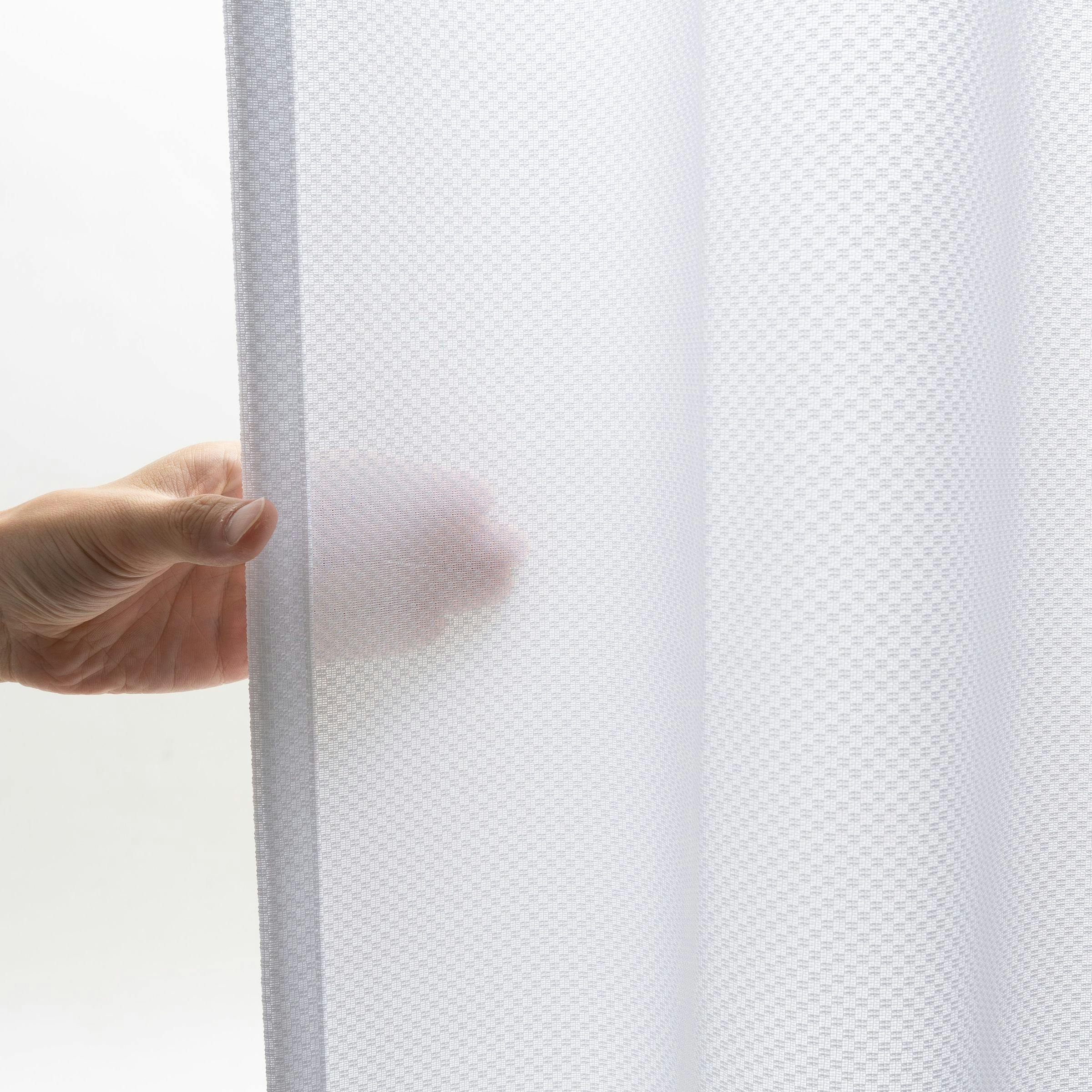 ユニベール 防炎 UVカット 遮熱 ミラー「レースカーテン サーブル