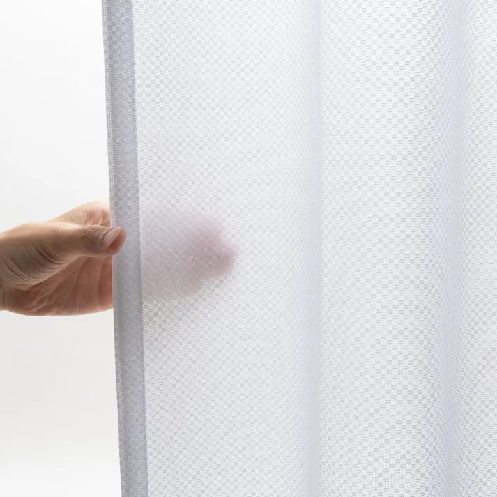 ユニベール 防炎 UVカット 遮熱 ミラー「レースカーテン サーブル ホワイト」150×208cm 1枚 4548654895291【別送品】