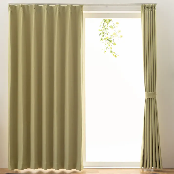 ユニベール 防炎 遮光2級「カーテン ステイシー グリーン」150×200cm 1枚 4548654896304【別送品】