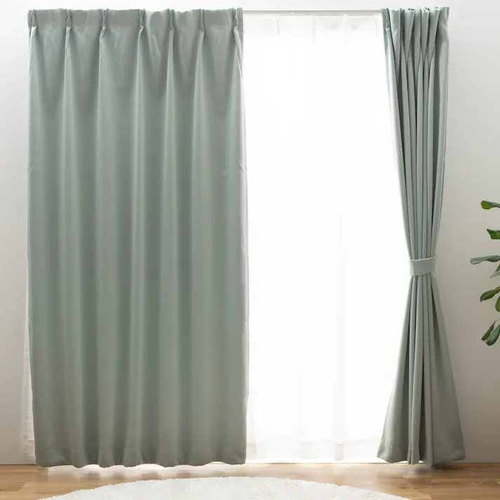 ユニベール 遮光1級 UVカット 遮熱 ミラー「4枚セットカーテン ブリンク ブルー」100×210cm 2枚 4548654896953【別送品】