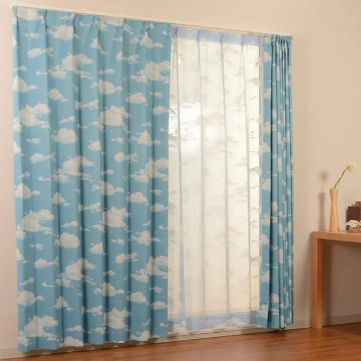 ユニベール 遮光3級「カーテン ドリーム ブルー」100×200cm 2枚 4942881536277【別送品】