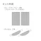ユニベール エレンシア ローズ 100×178 2枚組 裏地付き 遮光性 洗濯可能 アジャスターフック付き 4548654142548【別送品】
