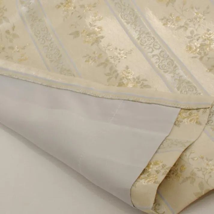 ユニベール エレンシア イエロー 150×220 1枚入 裏地付き 遮光性 洗濯可能 アジャスターフック付き 4548654194608【別送品】