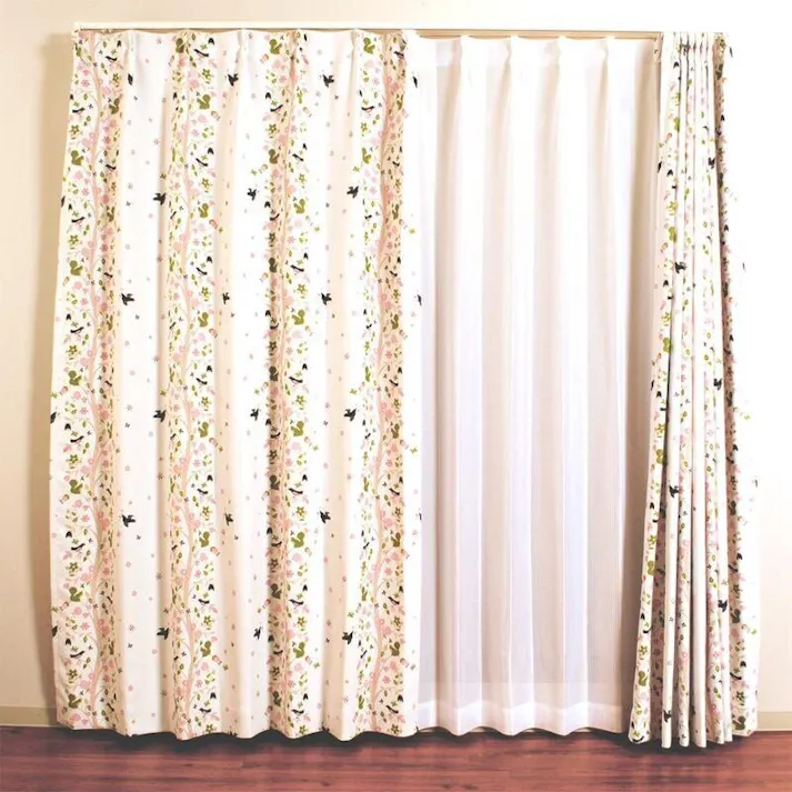 ユニベール ボスカート ピンク 100×135 2枚組 遮光性 洗濯可能 アジャスターフック付き 4548654586748【別送品】