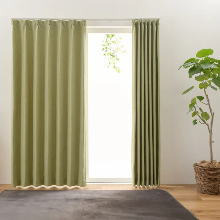 ユニベール ジェード グリーン 100×178 2枚組 遮光性 洗濯可能 アジャスターフック付き 4548654638256【別送品】