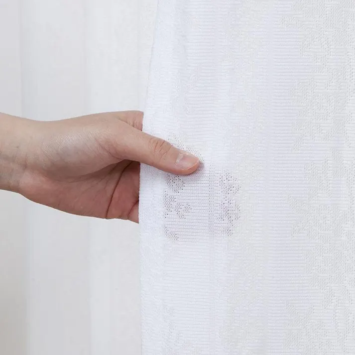 ユニベール エレンシアレース2 ホワイト 100×198 2枚組 洗濯可能 アジャスターフック付き 4548654649566【別送品】