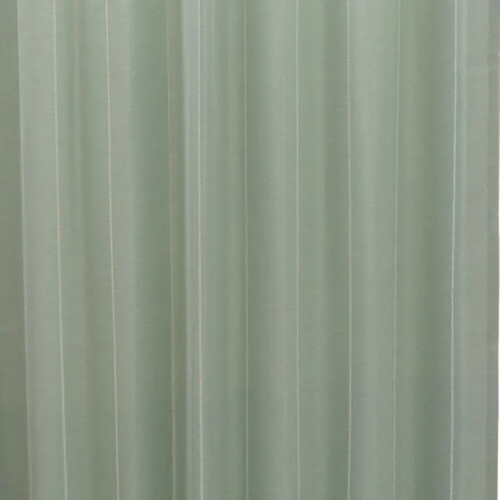 ユニベール リンピオ ブルー 100×200 2枚組 遮光性 洗濯可能 アジャスターフック付き 4548654888439【別送品】