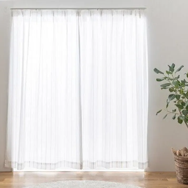 ユニベール トラムレース ベージュ 100×198 2枚組 洗濯可能 アジャスターフック付き 4548654889108【別送品】