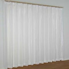 防炎 ミラー レースカーテン アイリスレース ホワイト 100×176cm 2枚組 ユニベール 4548654095806 レースカーテン 巾100cm × 丈175cm 防炎 ミラー レースカーテン アイリスレース ホワイト 100×176cm 2枚組 ユニベール 4548654095806 レースカーテン 巾100cm × 丈175cm
