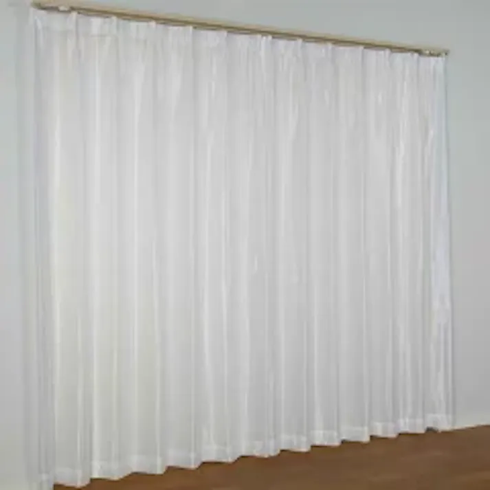 防炎 ミラー レースカーテン アイリスレース ホワイト 100×176cm 2枚組 ユニベール 4548654095806【別送品】
