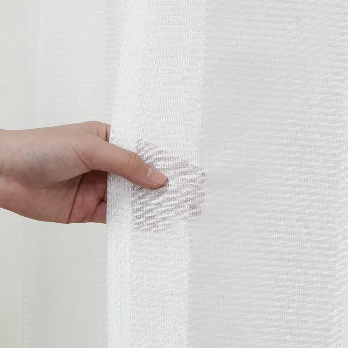 防炎 遮熱 ミラー レースカーテン スピック ホワイト 100×103cm 2枚組 ユニベール 4548654315591【別送品】