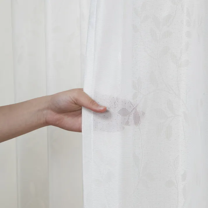 ミラー レースカーテン イーリアス ホワイト 100×198cm 2枚組 ユニベール 4548654466262【別送品】