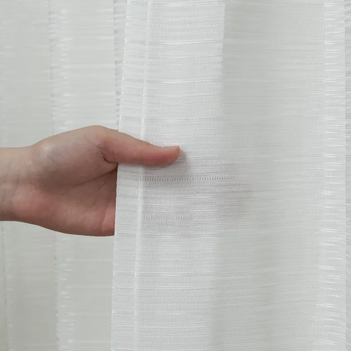 UVカット 遮熱 ミラー レースカーテン ブラットレース ホワイト 100×198cm 2枚組 ユニベール 4548654516981【別送品】