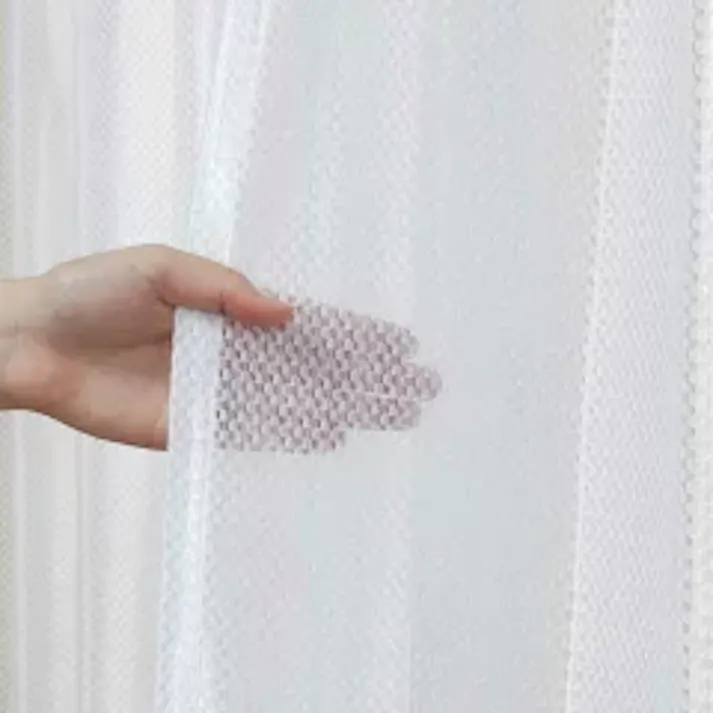 ミラー レースカーテン フェア ホワイト 100×103cm 2枚組 ユニベール 4548654622989【別送品】