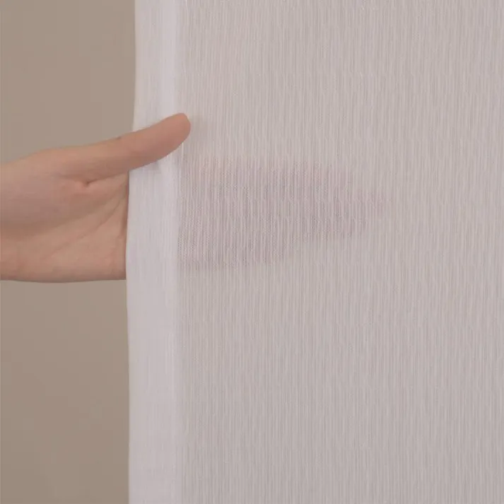 採光 UVカット 遮熱 ミラー レースカーテン SKライティング ホワイト 100×103cm 2枚組 ユニベール 4548654639017【別送品】