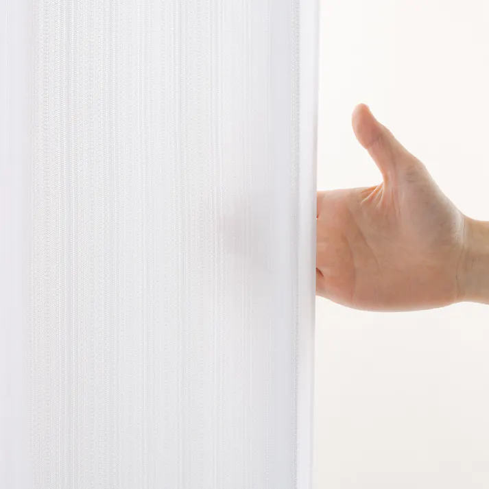 UVカット 遮熱 ミラー レースカーテン ライリー ストライプ 150×208cm 1枚入 ユニベール 4548654713175【別送品】