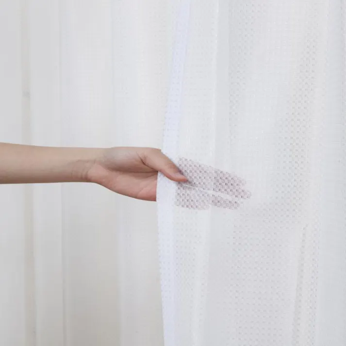 防汚 レースカーテン エクセルレース ホワイト 200×133cm 1枚入 ユニベール 4548654737010【別送品】