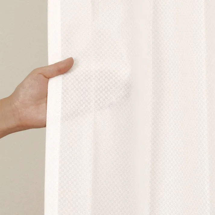 UVカット 遮熱 ミラー レースカーテン アークレース ホワイト 100×188cm 2枚組 ユニベール 4548654739694【別送品】