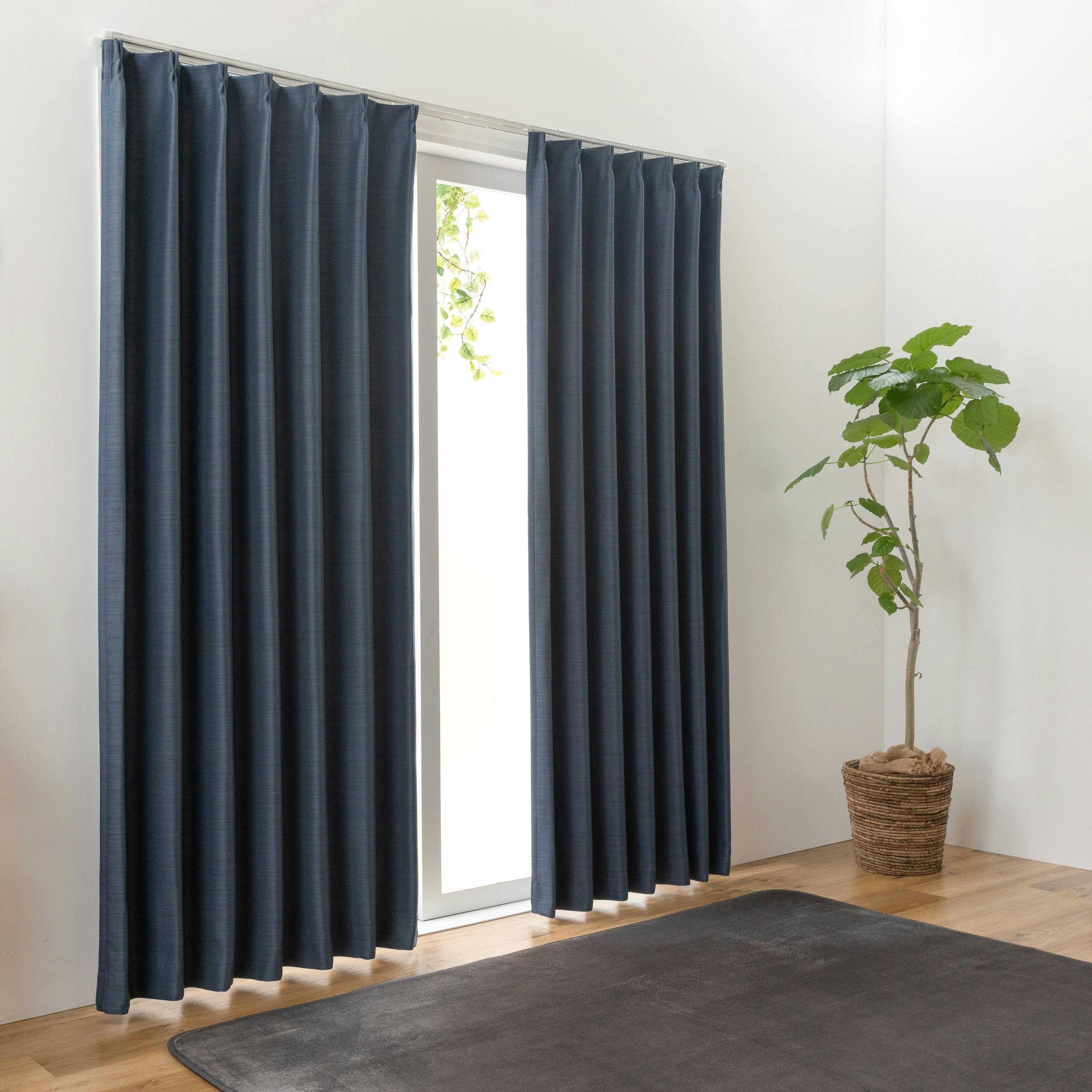 遮光2級 カーテン レガシー ネイビー 150×220cm 1枚入 遮光2級 カーテン レガシー ネイビー 150×220cm 1枚入