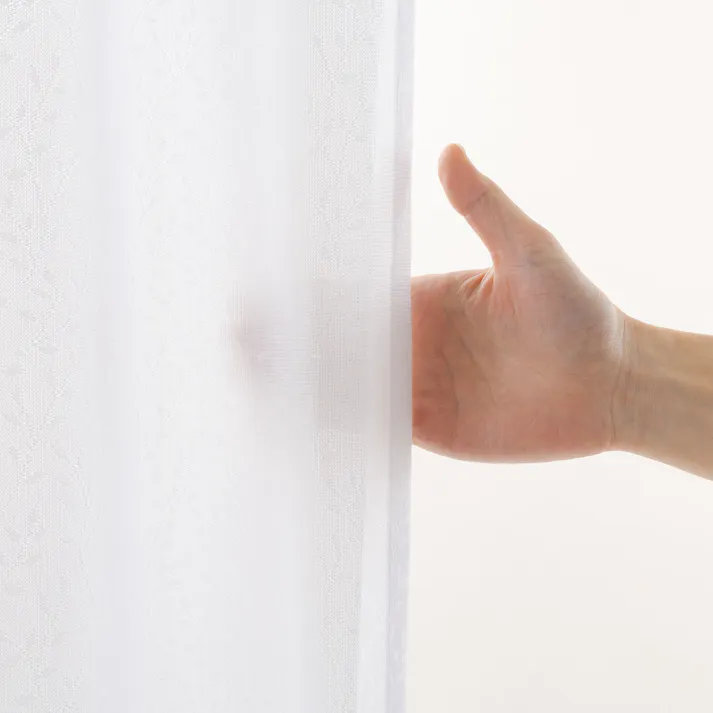 UVカット 遮熱 ミラー レースカーテン ライリー リーフ 100×183cm 2枚組 ユニベール 4548654785790【別送品】