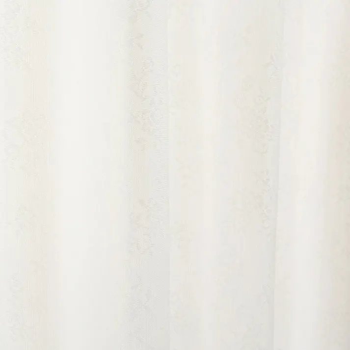 UVカット 遮熱 遮像 レースカーテン ミオ ホワイト 100×198cm 2枚組 ユニベール 4548654898698【別送品】