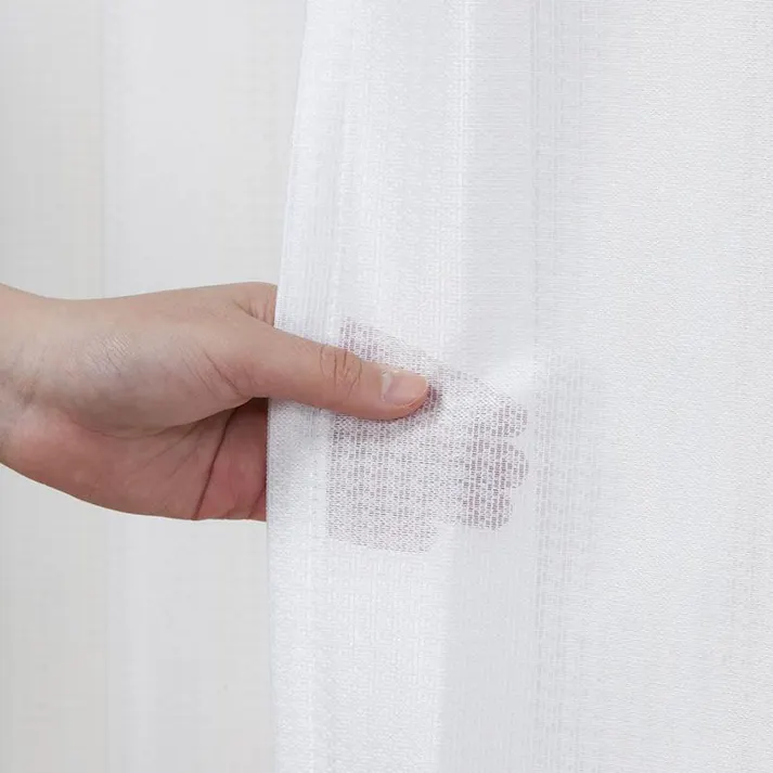 防炎 ミラー レースカーテン ジェラート ホワイト 200×176cm 1枚入 ユニベール 4942881647645【別送品】