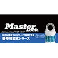Master Lock(マスターロック) 4桁ナンバー可変式南京錠 ブラック 1535JADBLK(CDC)【別送品】
