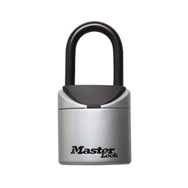 マスターロック Master Lock(マスターロック) ダイヤル式キーセーフ 5406JAD(CDC)【別送品】