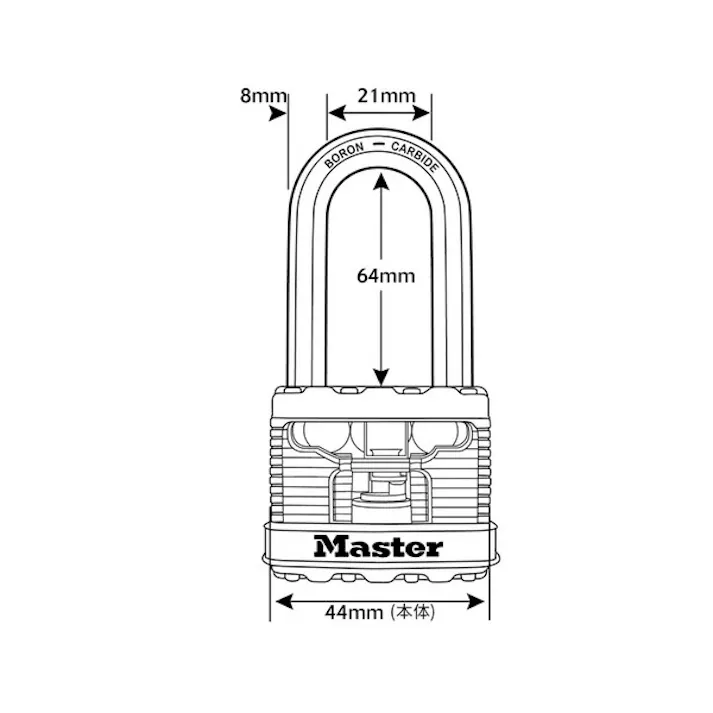 マスターロック Master Lock(マスターロック) マグナム シリンダー式南京錠 弦長 4本キー M1JADLJ(CDC)【別送品】